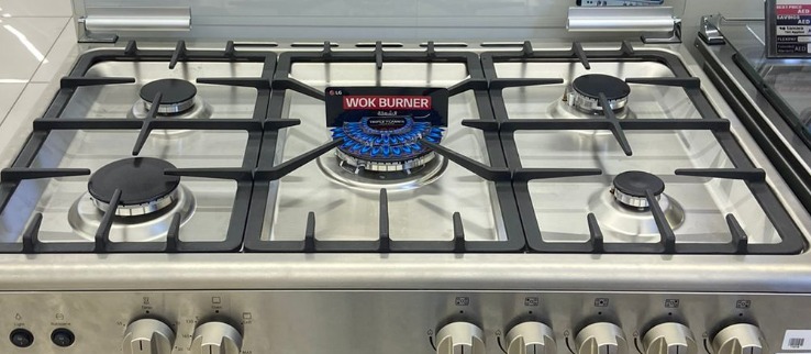 Gas Cooktop