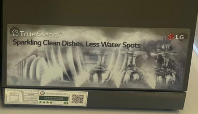 Quadwash Steam