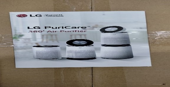 Puricare Catalogue